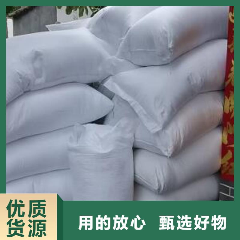 泡沫滤珠粉末活性炭生产经验丰富