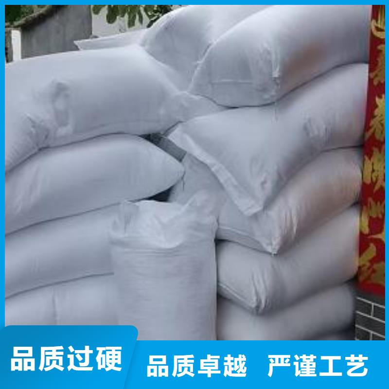 泡沫滤珠活山岩滤料适用场景