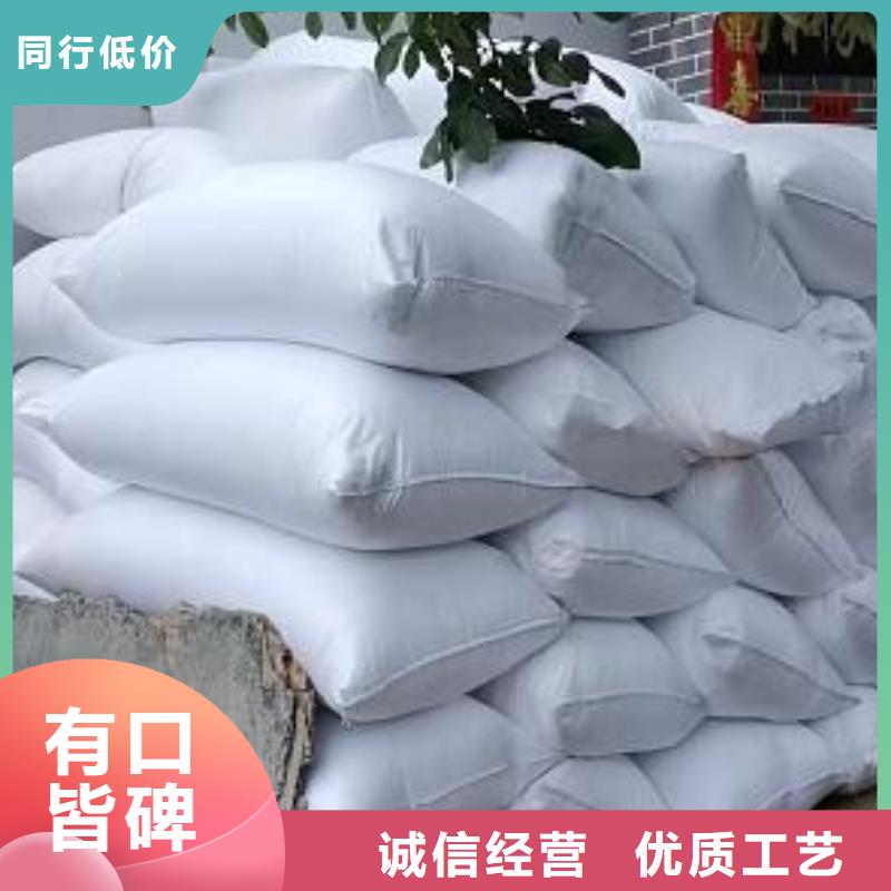 泡沫滤珠,彗星式纤维滤料专注细节使用放心