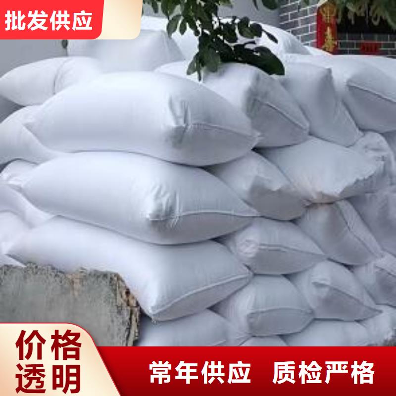 泡沫滤珠粉状活性炭快捷的物流配送