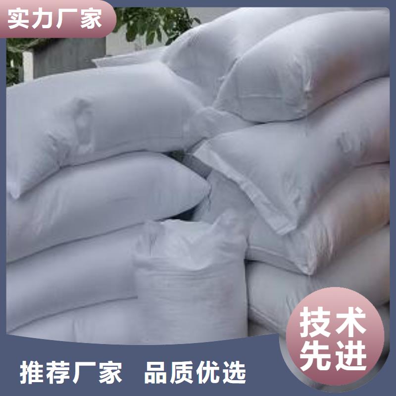 泡沫滤珠聚丙烯酰胺源头把关放心选购
