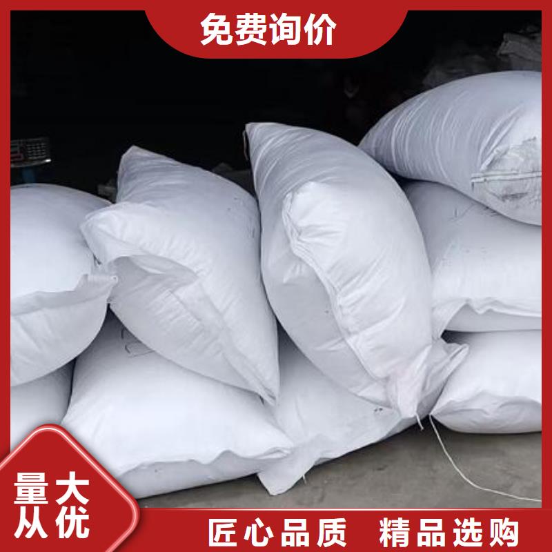 泡沫滤珠-聚丙烯酰胺品质商家