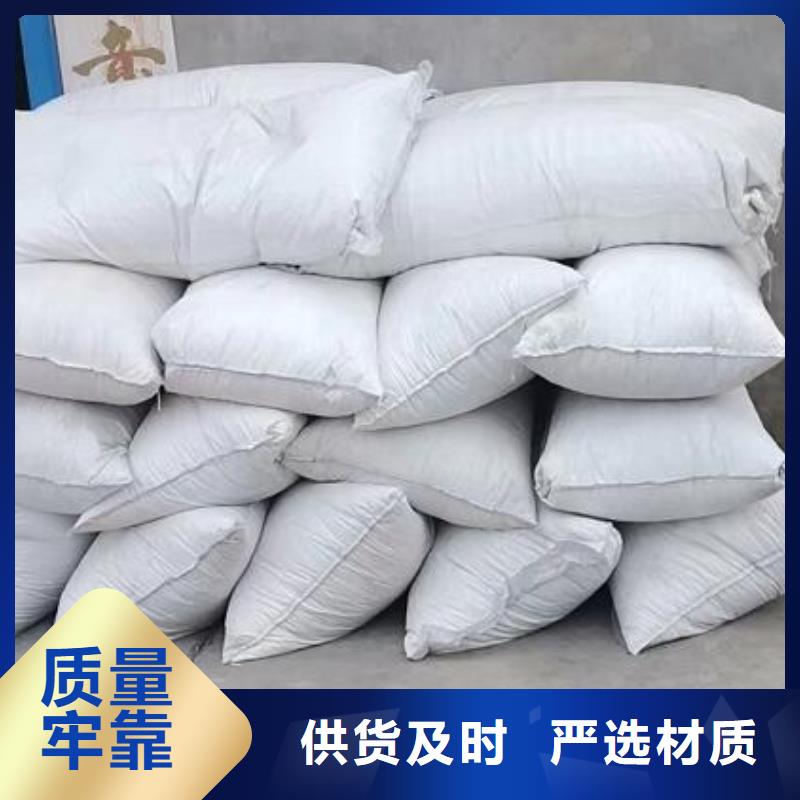 泡沫滤珠,硫酸铝国标检测放心购买
