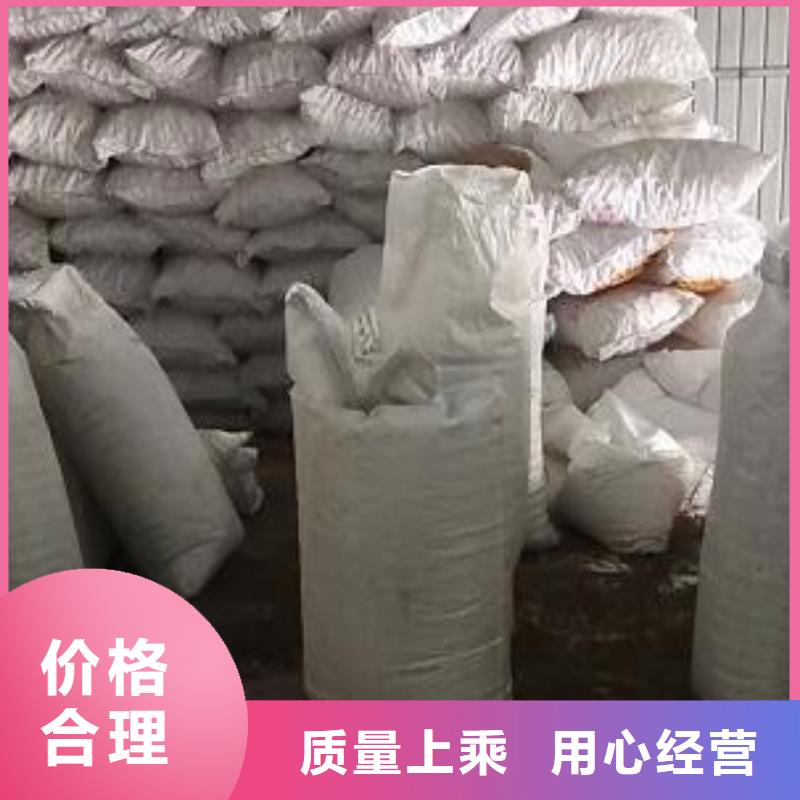 泡沫滤珠【果壳活性炭】源厂供货