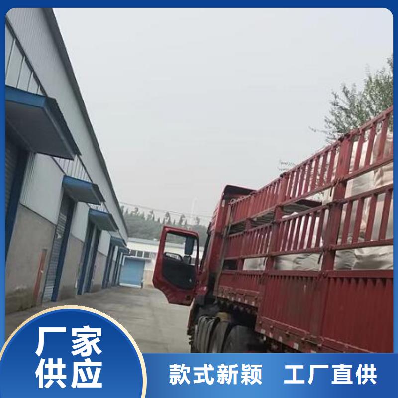 泡沫滤珠活性炭支持定制批发
