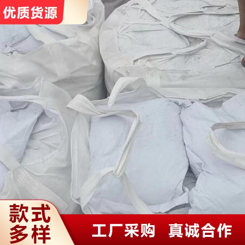 泡沫滤珠聚合氯化铝产品实拍