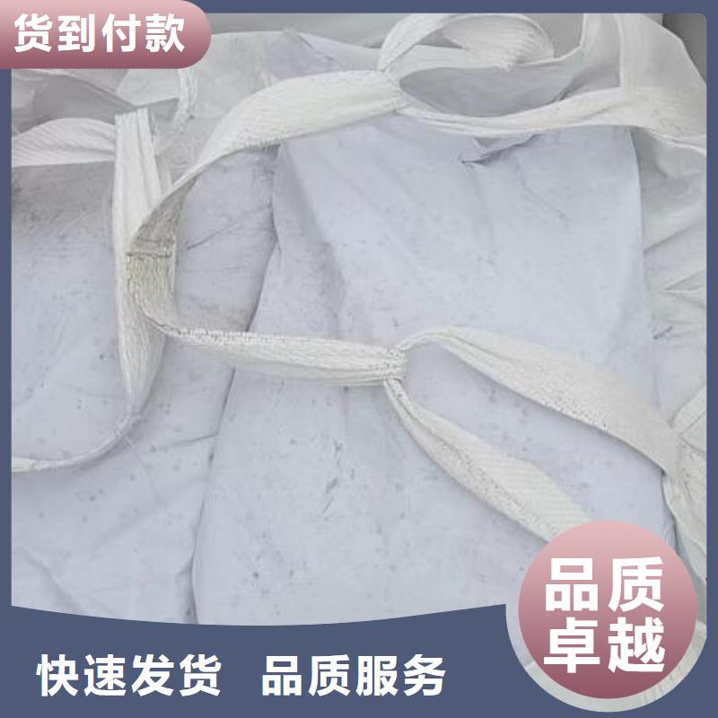 泡沫滤珠陶粒厂家货源