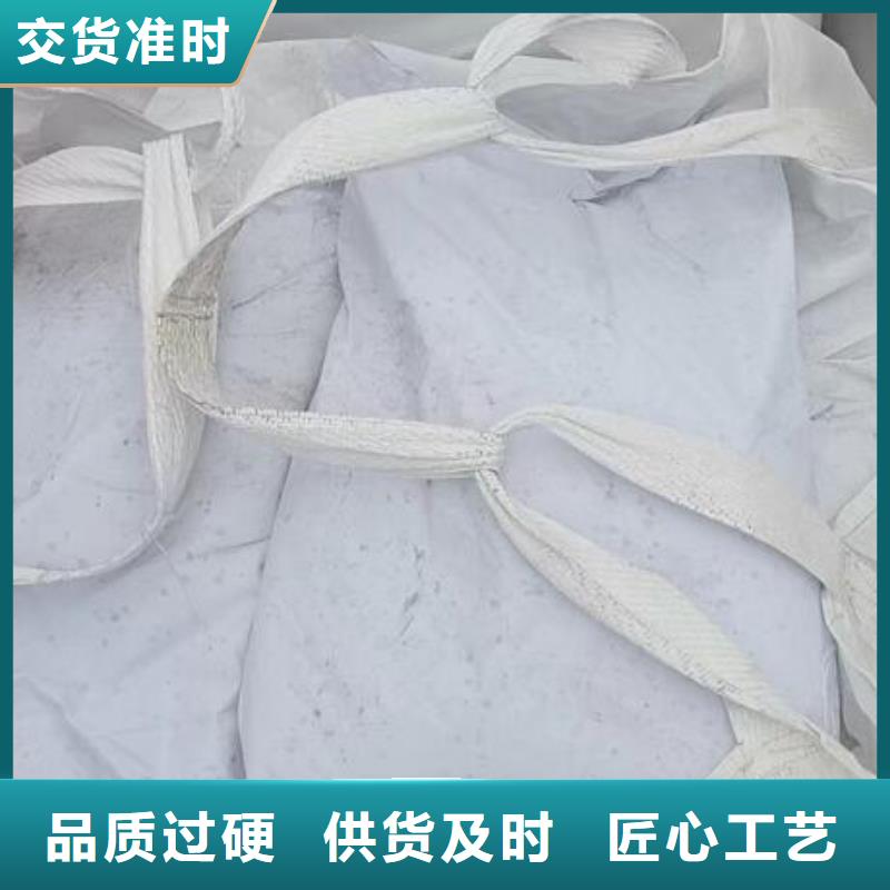 【泡沫滤珠纤维束拒绝中间商】
