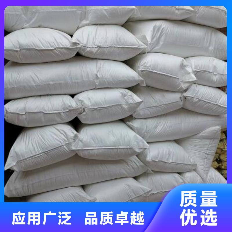 泡沫滤珠聚合氯化铝产品实拍