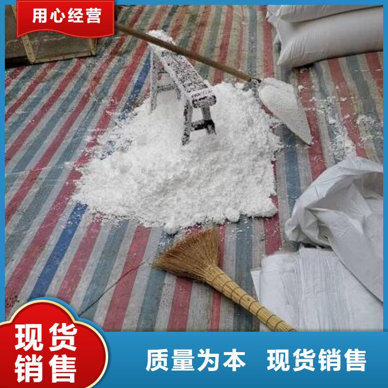 泡沫滤珠粉末活性炭生产经验丰富