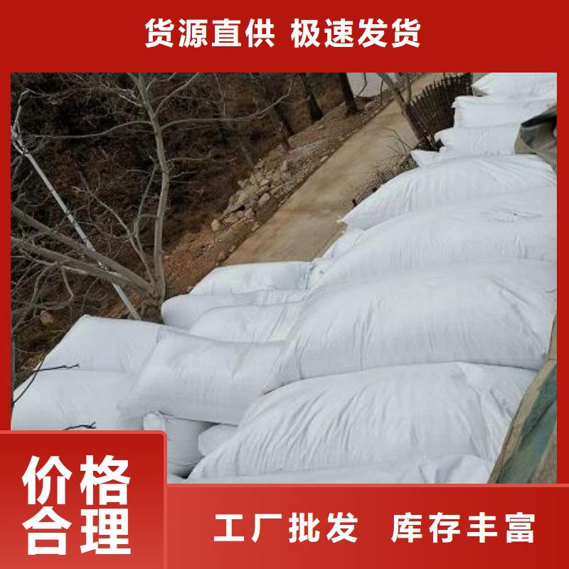 泡沫滤珠沸石优选好材铸造好品质