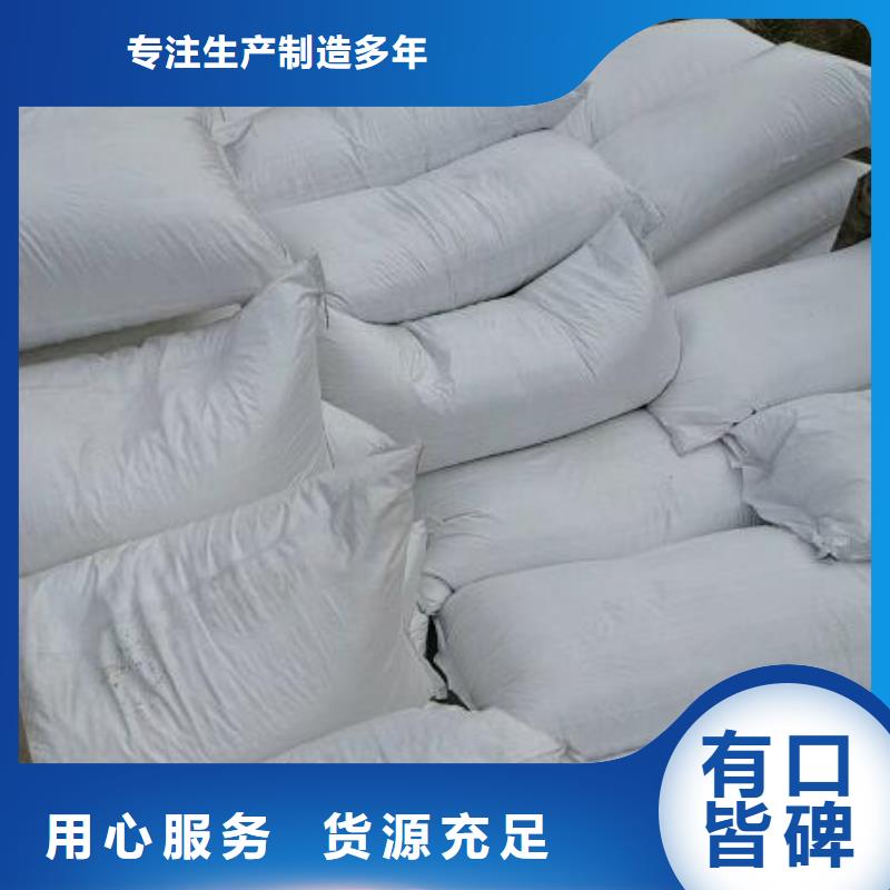 泡沫滤珠煤质活性炭好品质选我们