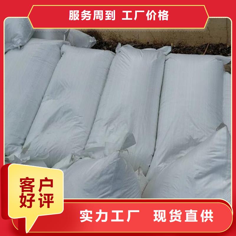 【泡沫滤珠硫酸铝匠心工艺】