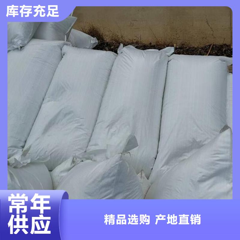 泡沫滤珠粉末活性炭生产经验丰富
