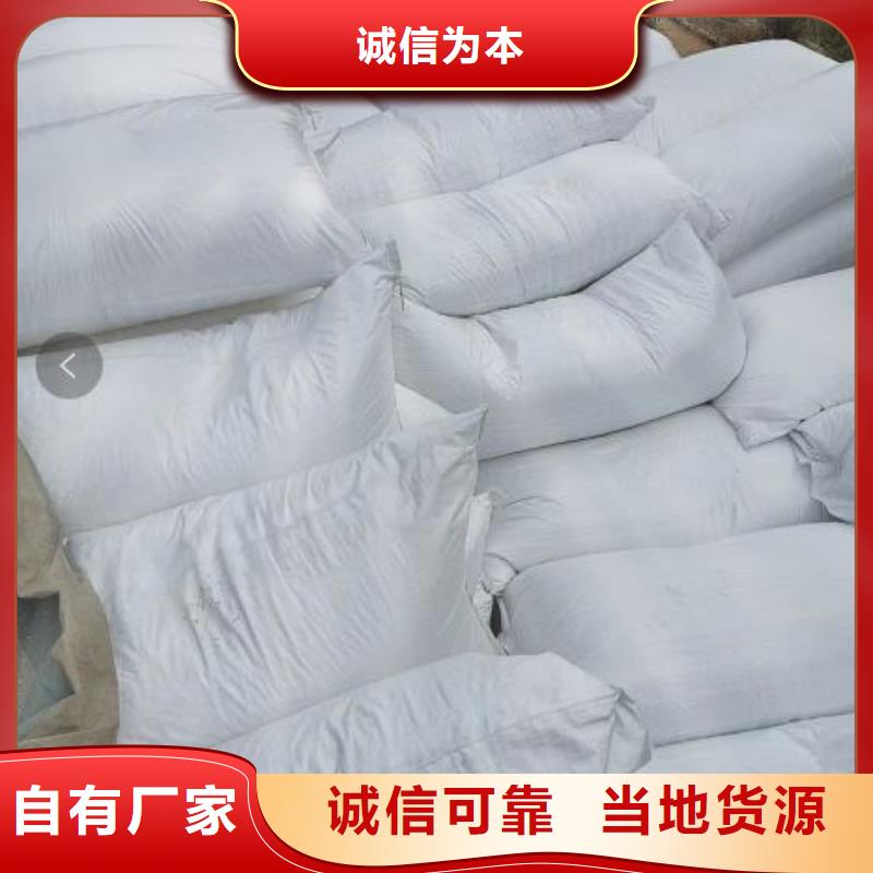 泡沫滤珠【果壳活性炭】来图来样定制