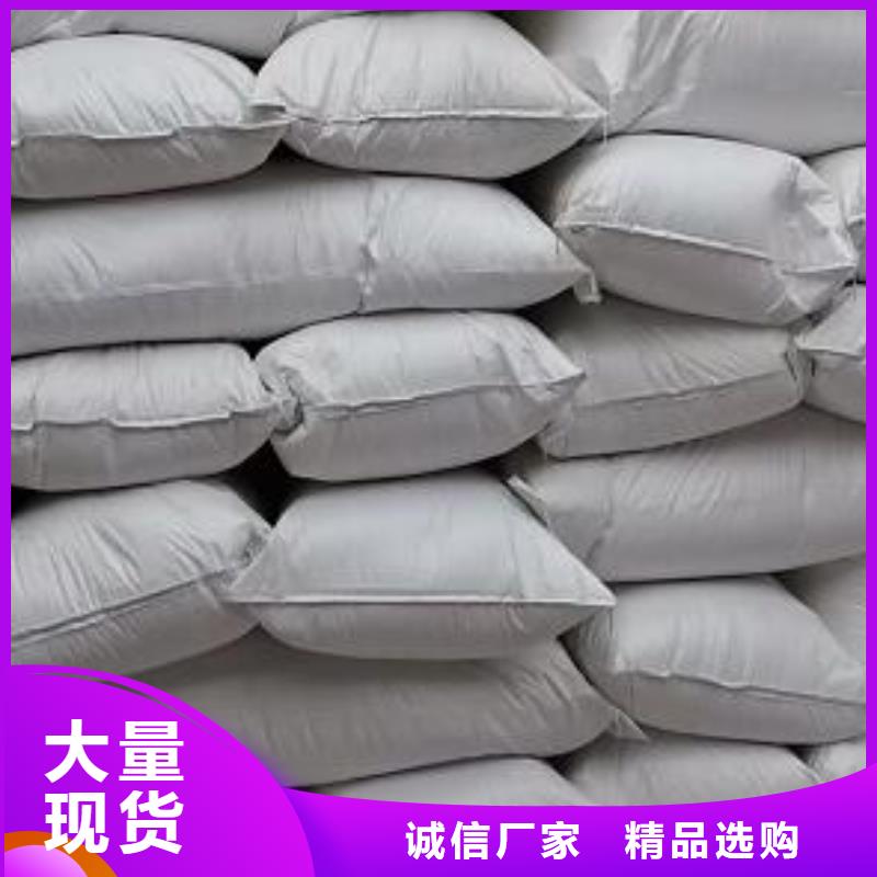 泡沫滤珠煤质活性炭产品优良