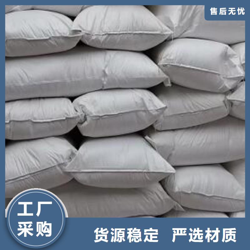 泡沫滤珠【椰壳活性炭】检验发货