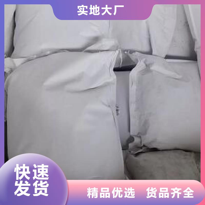 泡沫滤珠,纤维球品质有保障