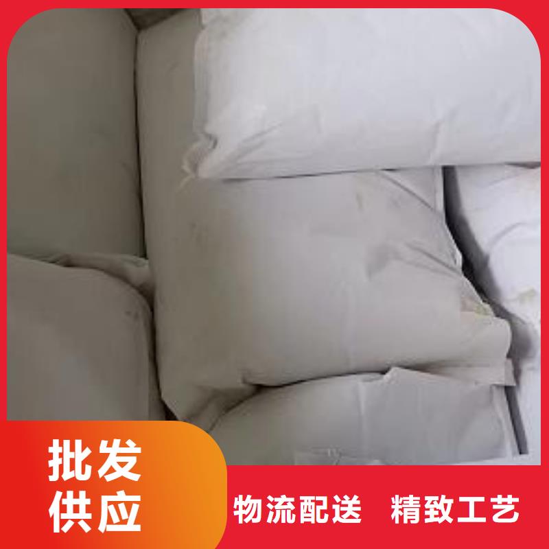 泡沫滤珠活性炭支持定制批发