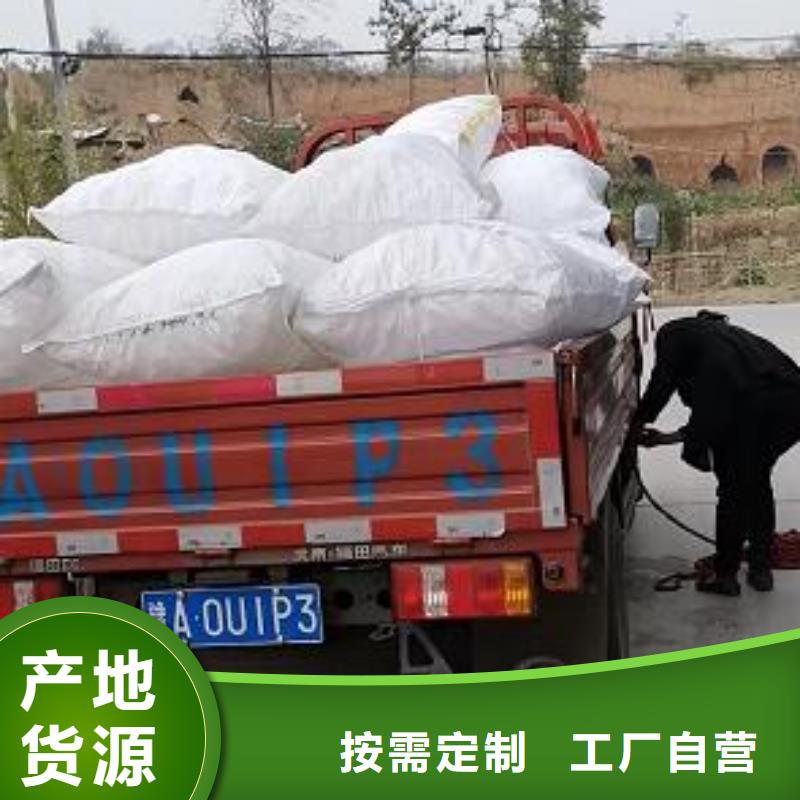 【泡沫滤珠】柱状活性炭品种全