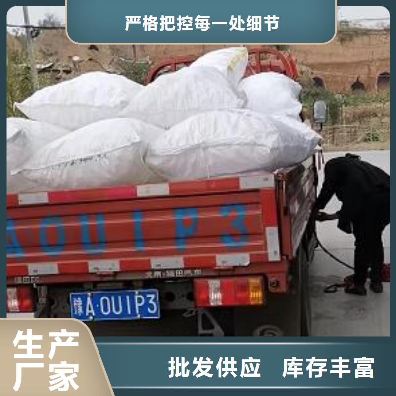泡沫滤珠煤质活性炭产品优良