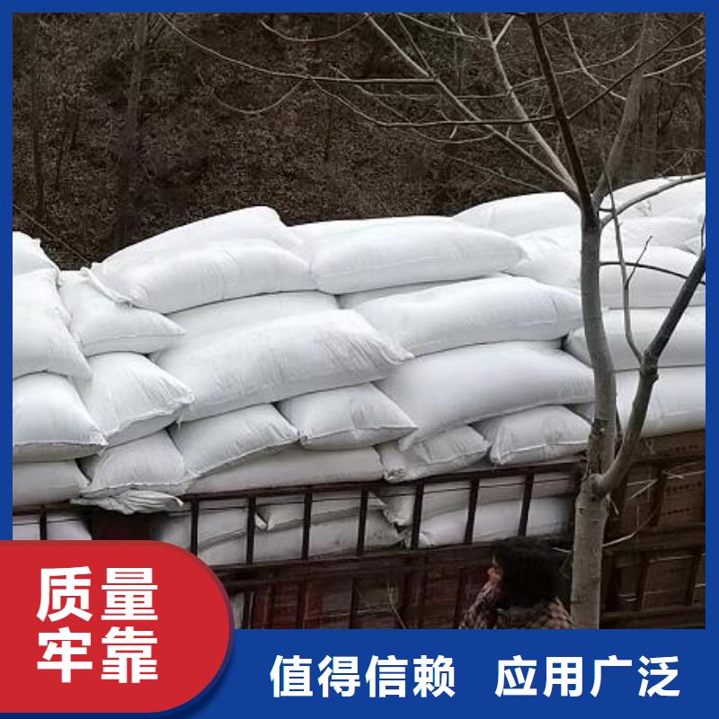 泡沫滤珠除臭剂加工定制
