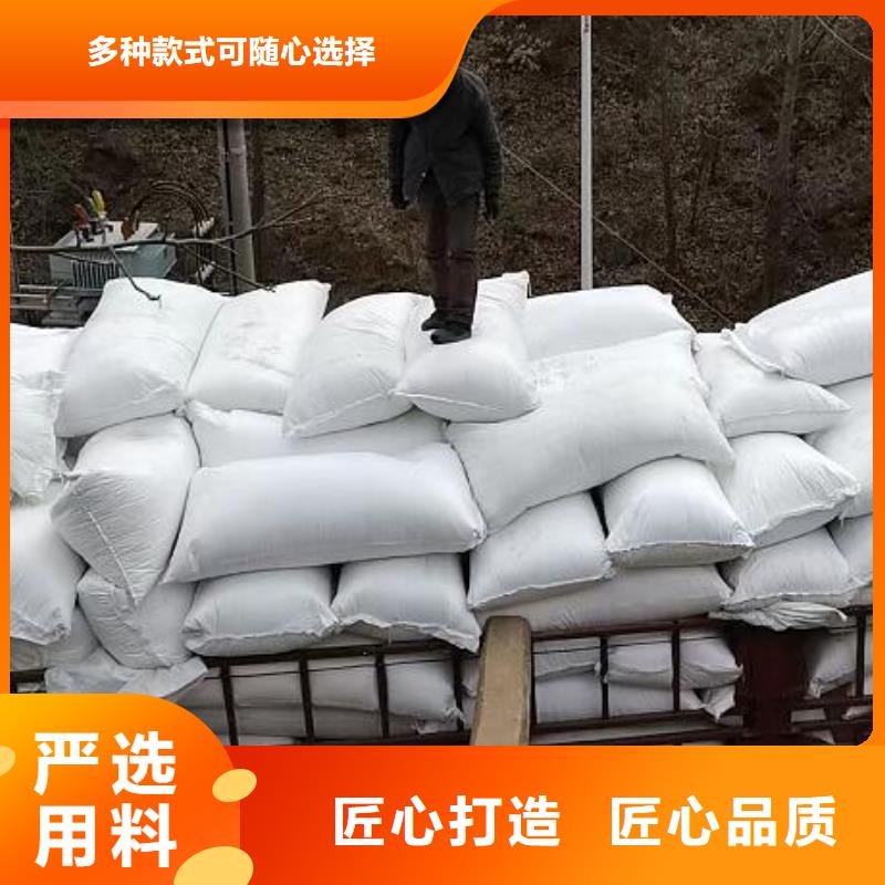 泡沫滤珠聚丙烯酰胺厂家精选