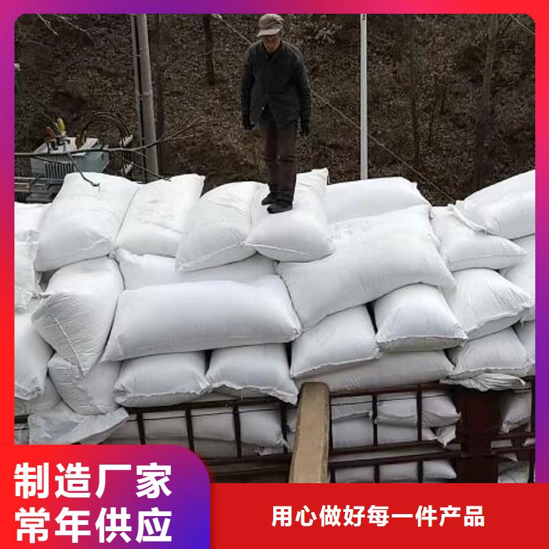 泡沫滤珠活山岩滤料适用场景