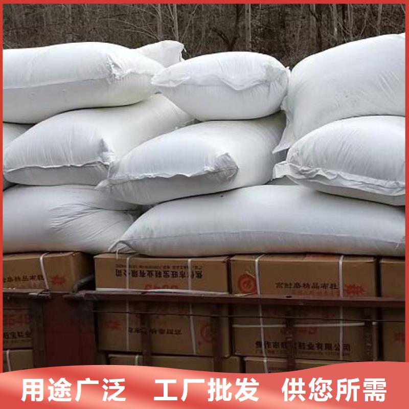 泡沫滤珠粉末活性炭生产经验丰富