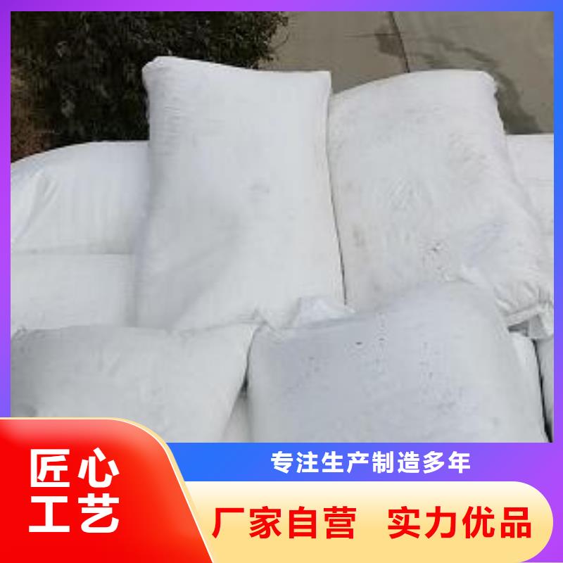 【泡沫滤珠纤维束拒绝中间商】