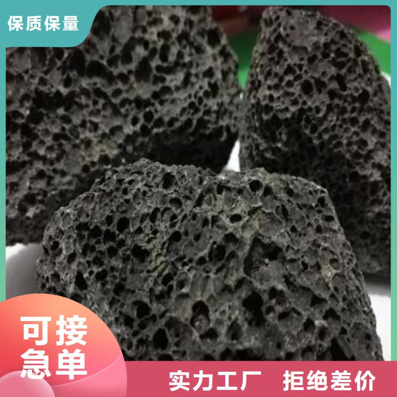 活山岩【聚合氯化铝】一手货源