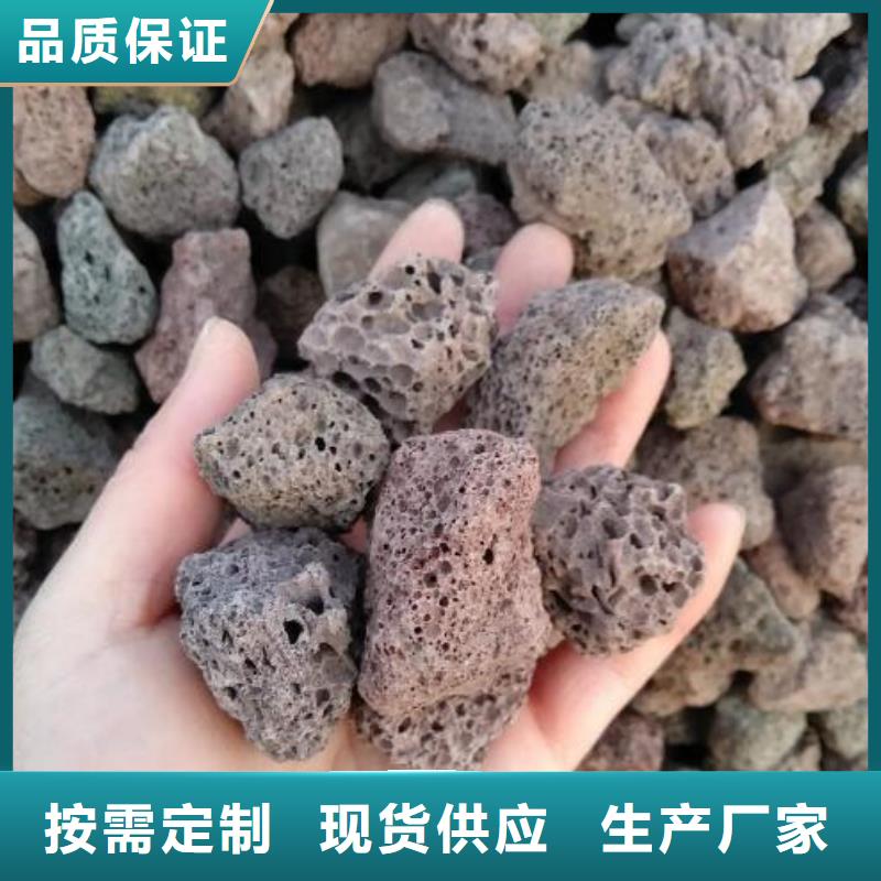 活山岩-聚合硫酸铁可定制有保障