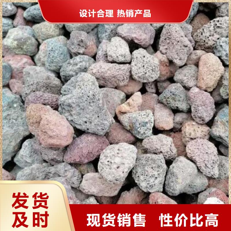 活山岩煤质活性炭欢迎来厂考察