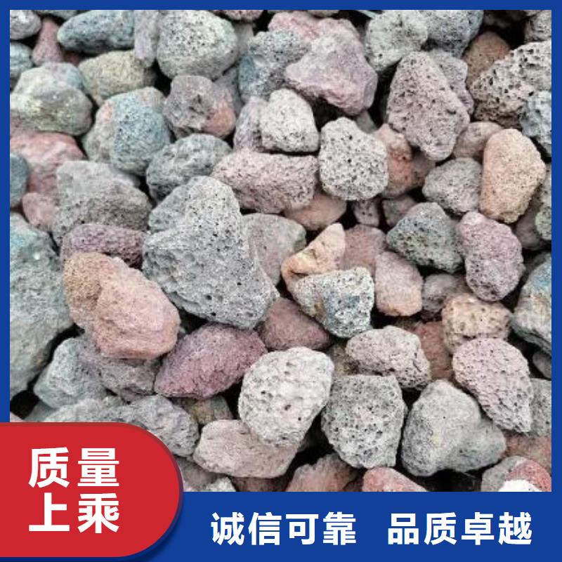 活山岩_彗星式纤维滤料实力派厂家