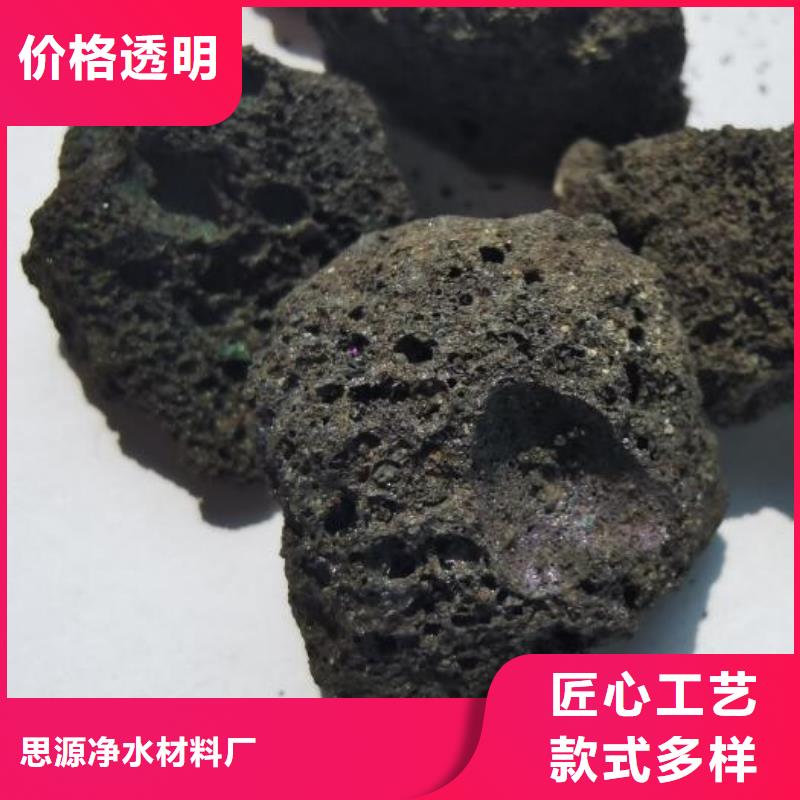 【活山岩】粘土陶粒自有厂家