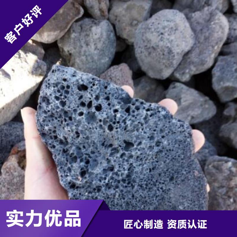 活山岩_彗星式纤维滤料实力派厂家