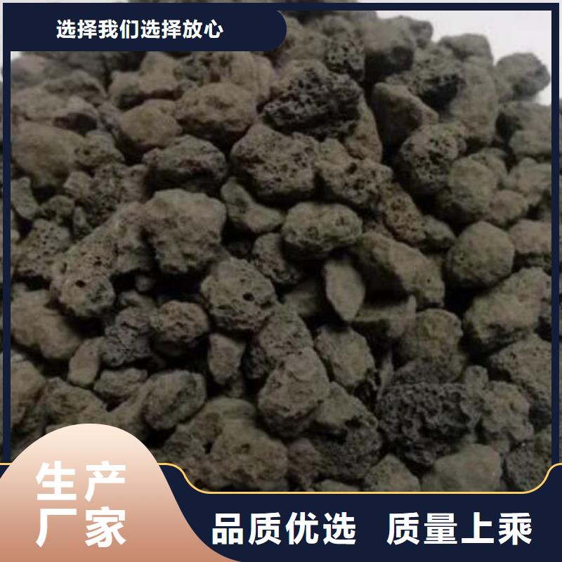 活山岩-聚合硫酸铁可定制有保障