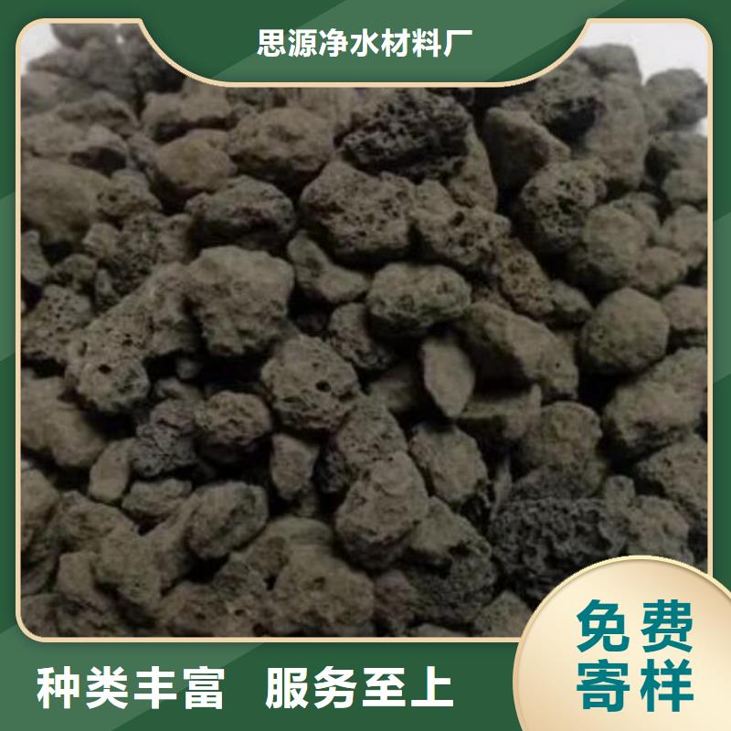 活山岩,【塔器填料】细节决定品质