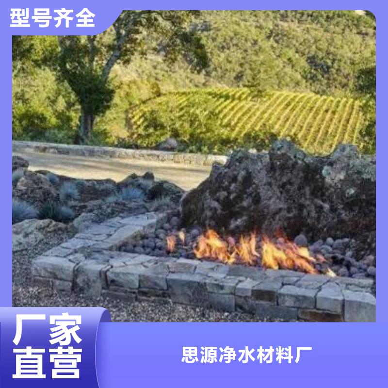 活山岩-PAM无中间商厂家直销