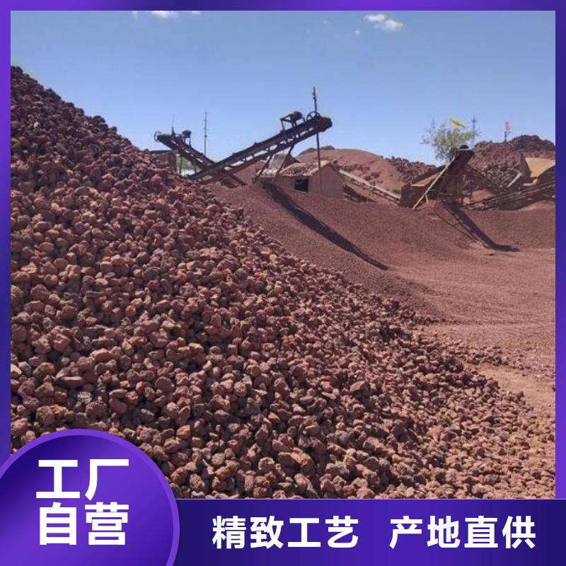 活山岩_彗星式纤维滤料实力派厂家