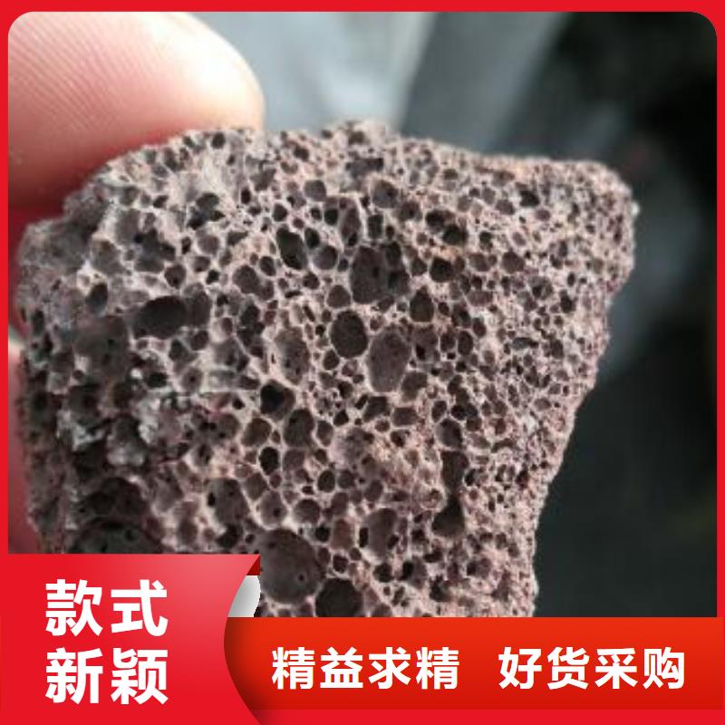 活山岩无烟煤滤料量大从优
