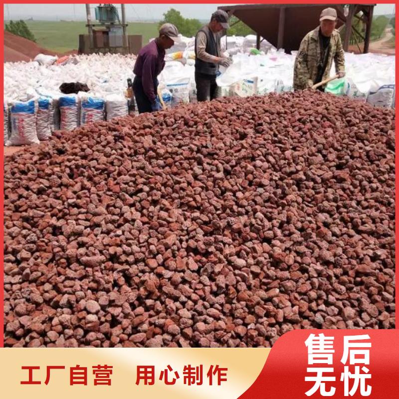 活山岩生物球填料产地货源