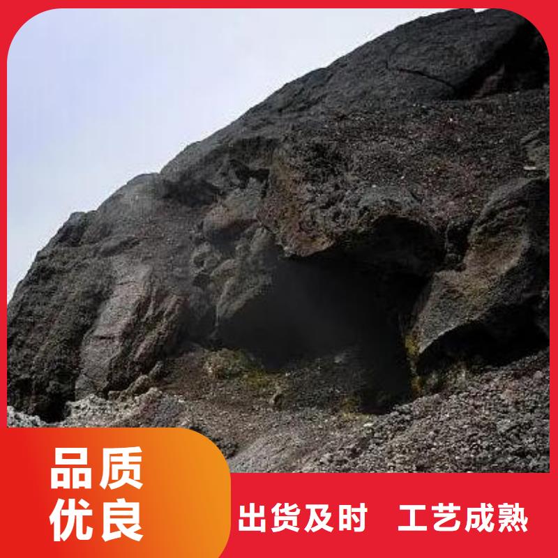 保温垫层活山岩货源