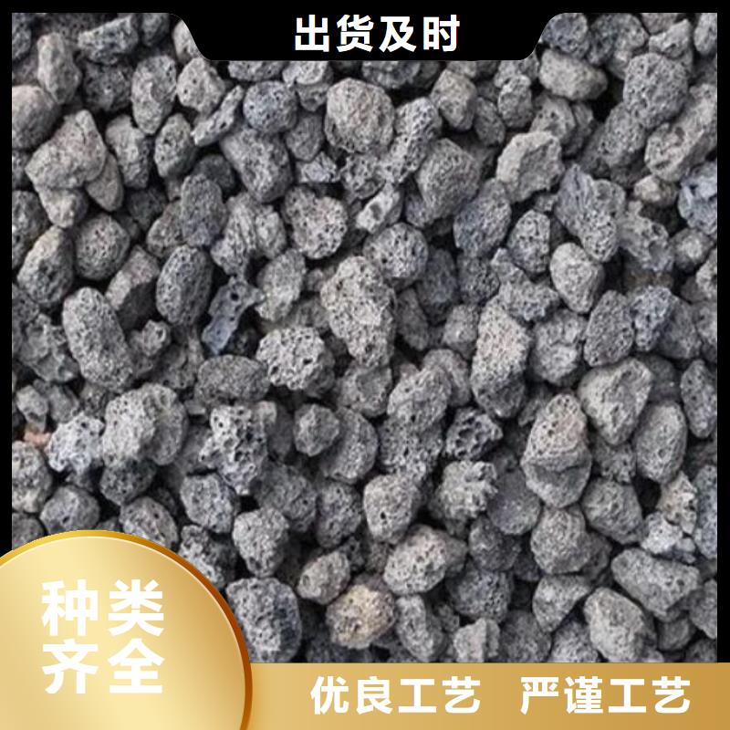 反硝化池用火山岩陶粒分厂