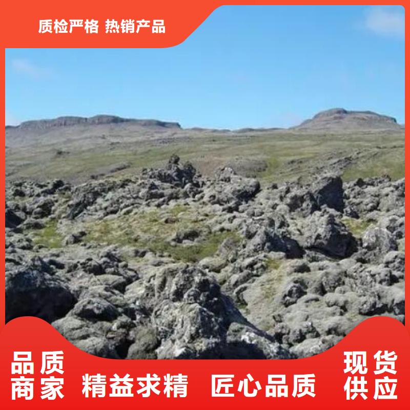 保温垫层活山岩货源