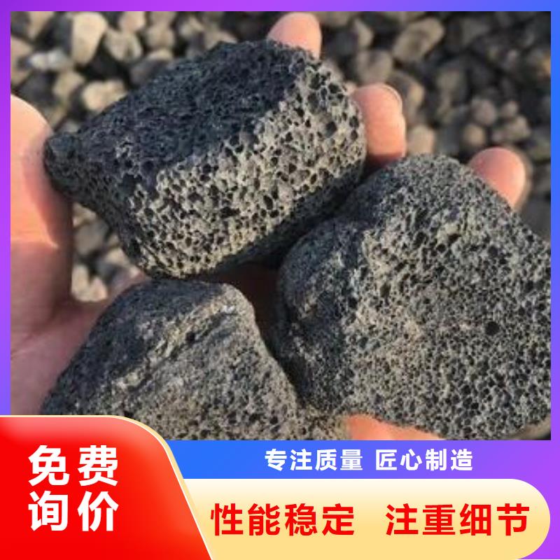 湿地工程专用活山岩生产厂家