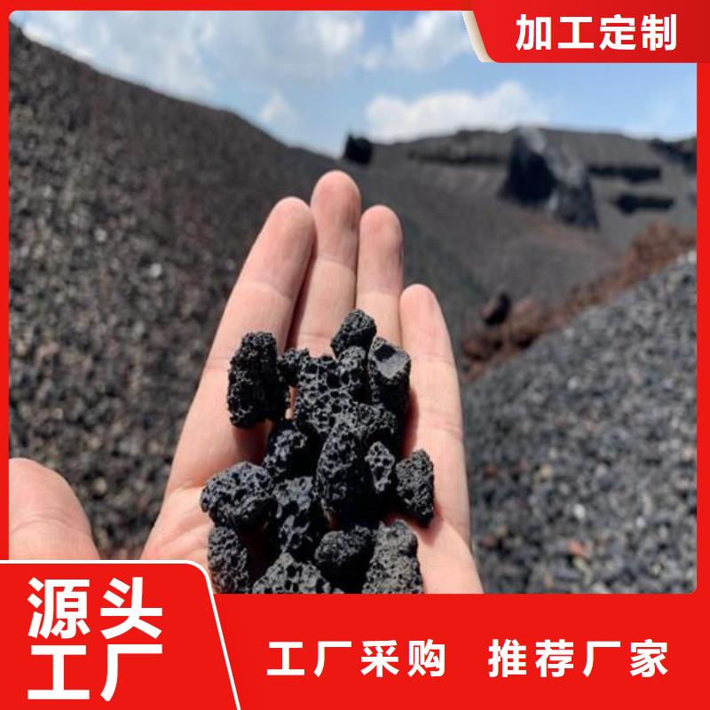 活山岩聚合氯化铝厂家直销直供