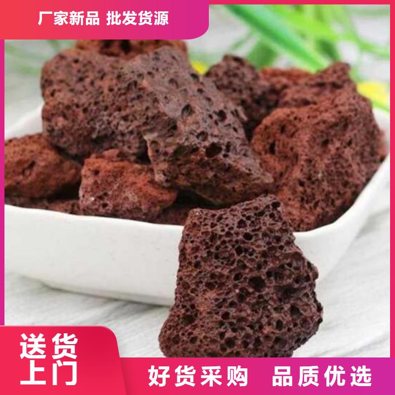活山岩聚合氯化铝多种优势放心选择
