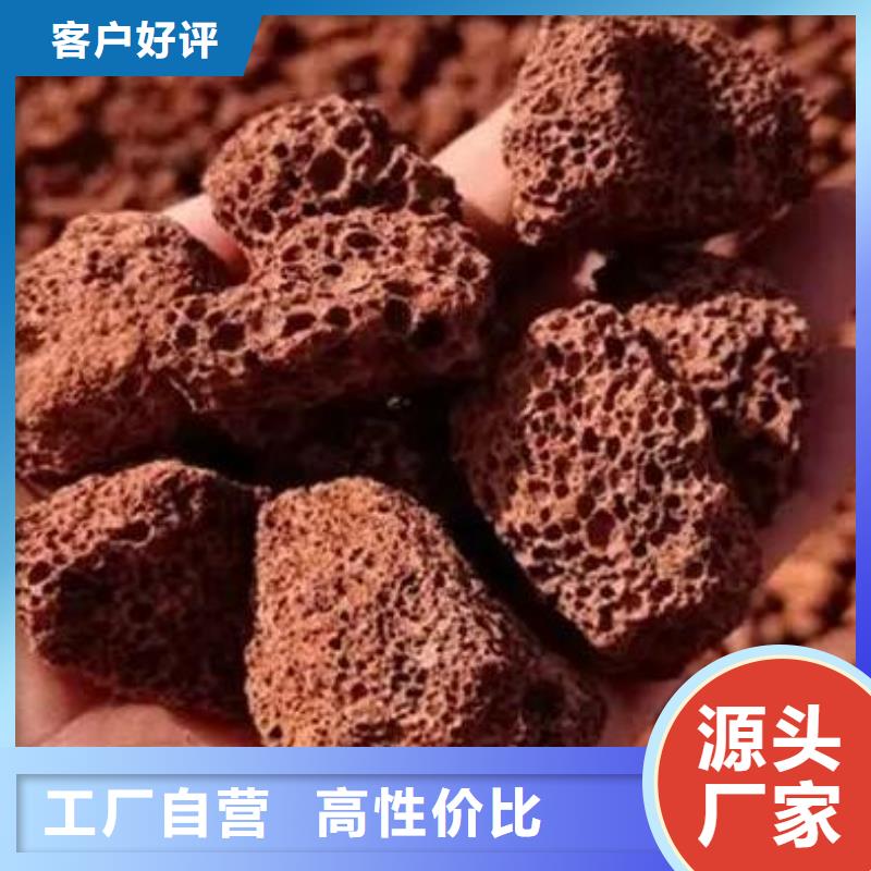 活山岩无烟煤滤料量大从优