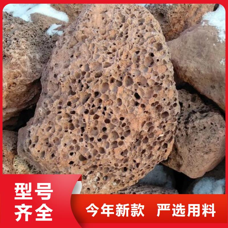 活山岩高性价比